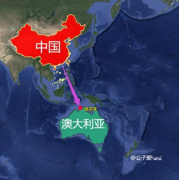 中方不再退让！达尔文港风波炸锅，5 亿澳元真能买断澳方的契约信用？这盘牵涉多国利