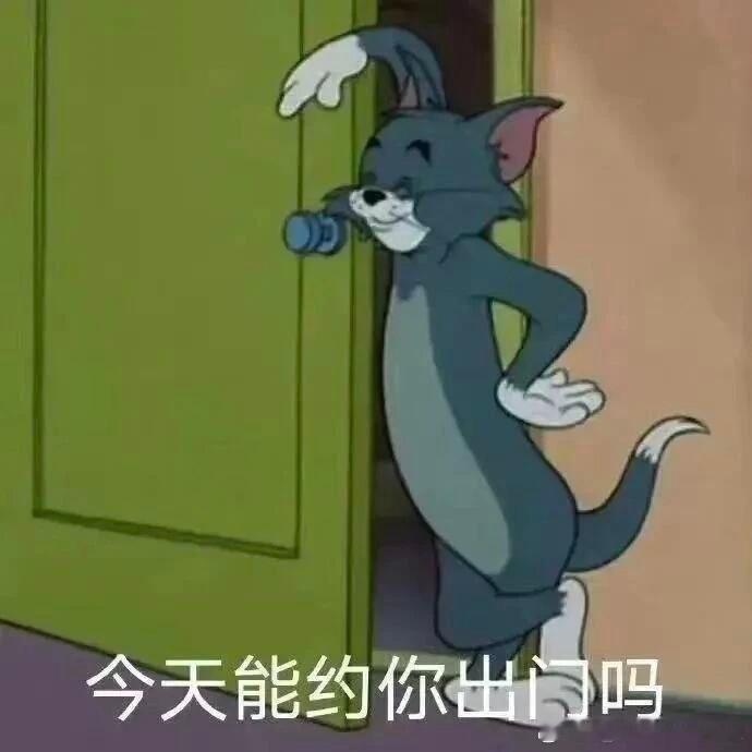 大家双十一都要买什么呀[泪奔] ​​​