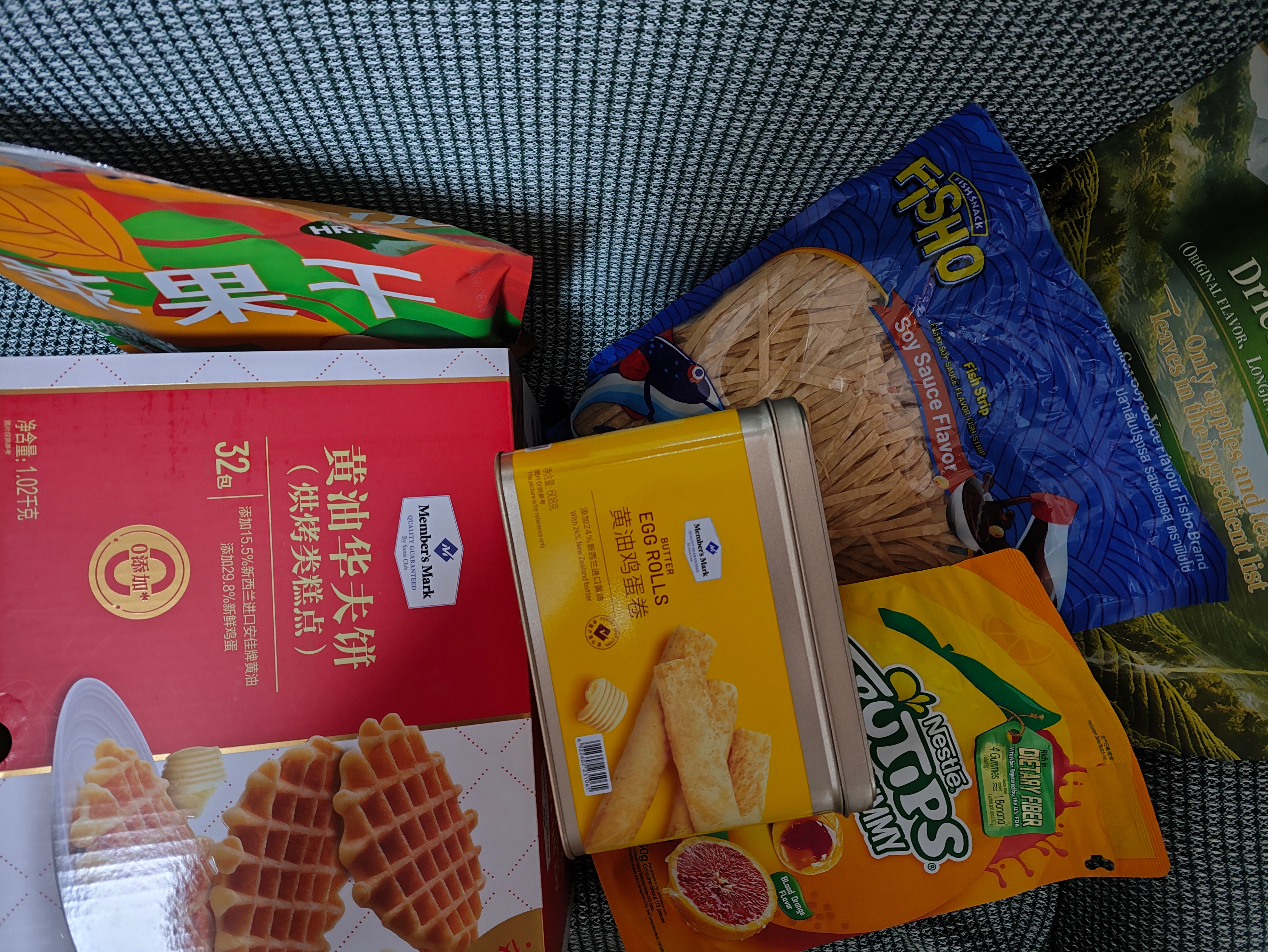 现在对零食就是买来不想吃的状态 