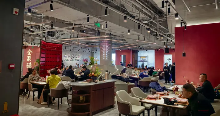 年末北京餐饮消费热度上涨，老字号扎堆布局商业新地标