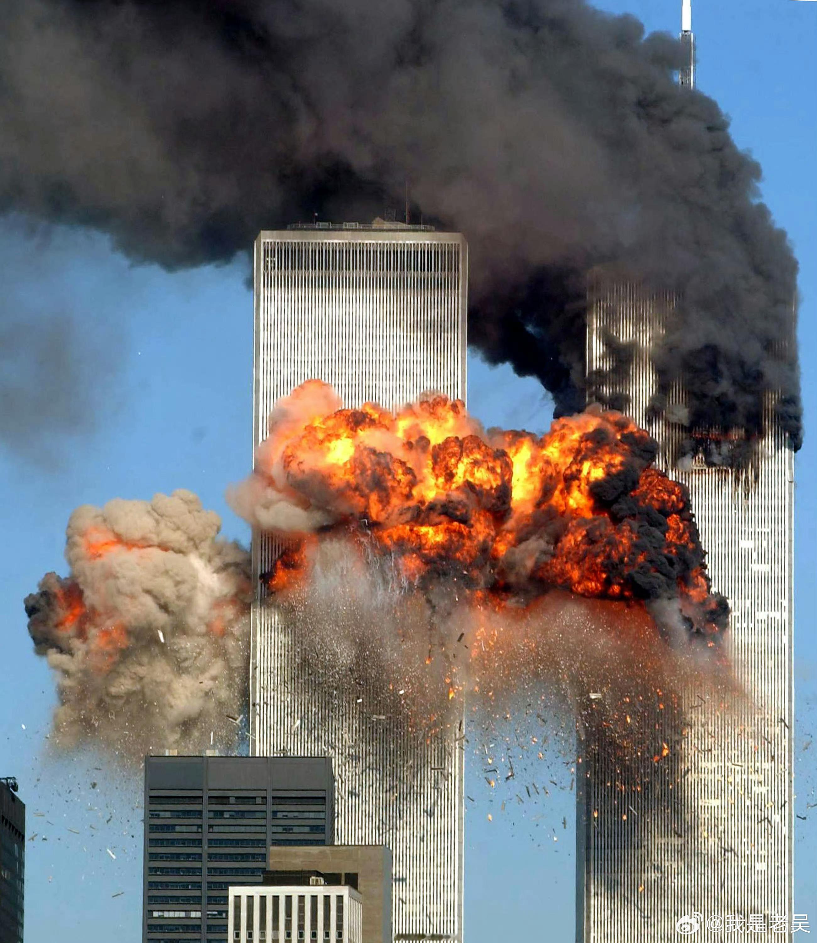 911事件25周年 911事件过去25年了​“是谁导演这场戏～” ​​​