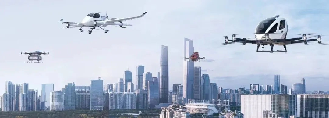 低空经济来了，汽车企业