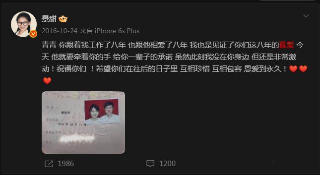 真正健康的恋爱，起点应当是实际生活中有真实交集、彼此来往的朋友。爱建立在实实在在