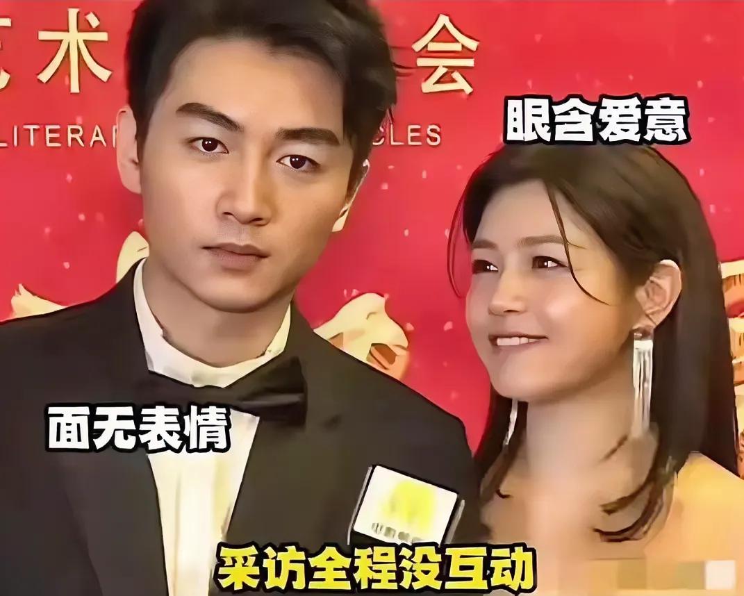 陈晓陈妍希官宣离婚，早见端倪。

1、陈妍父亲过世，陈晓连葬礼都没去，悼念微博一