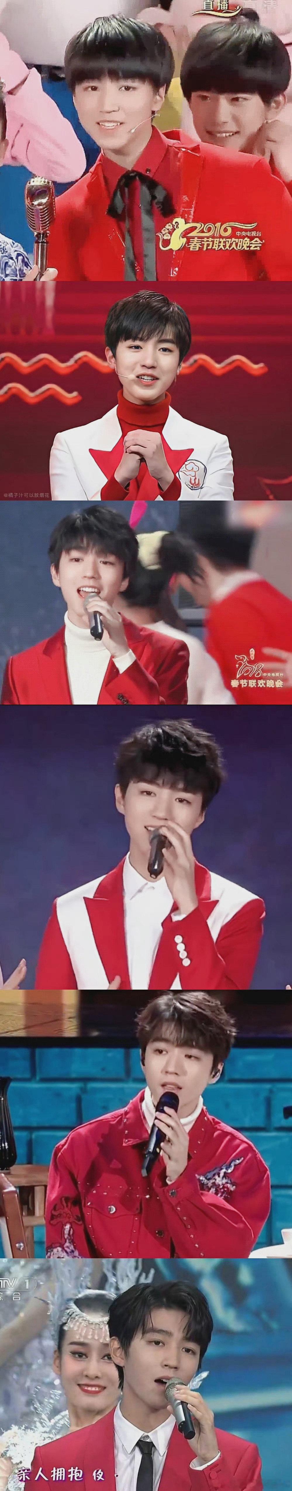 #TFBOYS都这么大了#TFBOYS咋不来，我们三小只已经七登春晚了，老天爷知