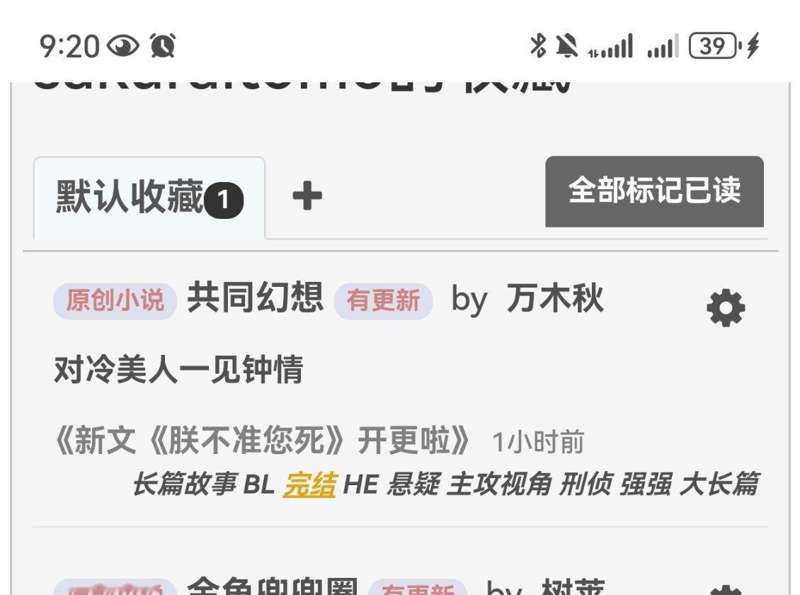 我要派出一个侦察兵 