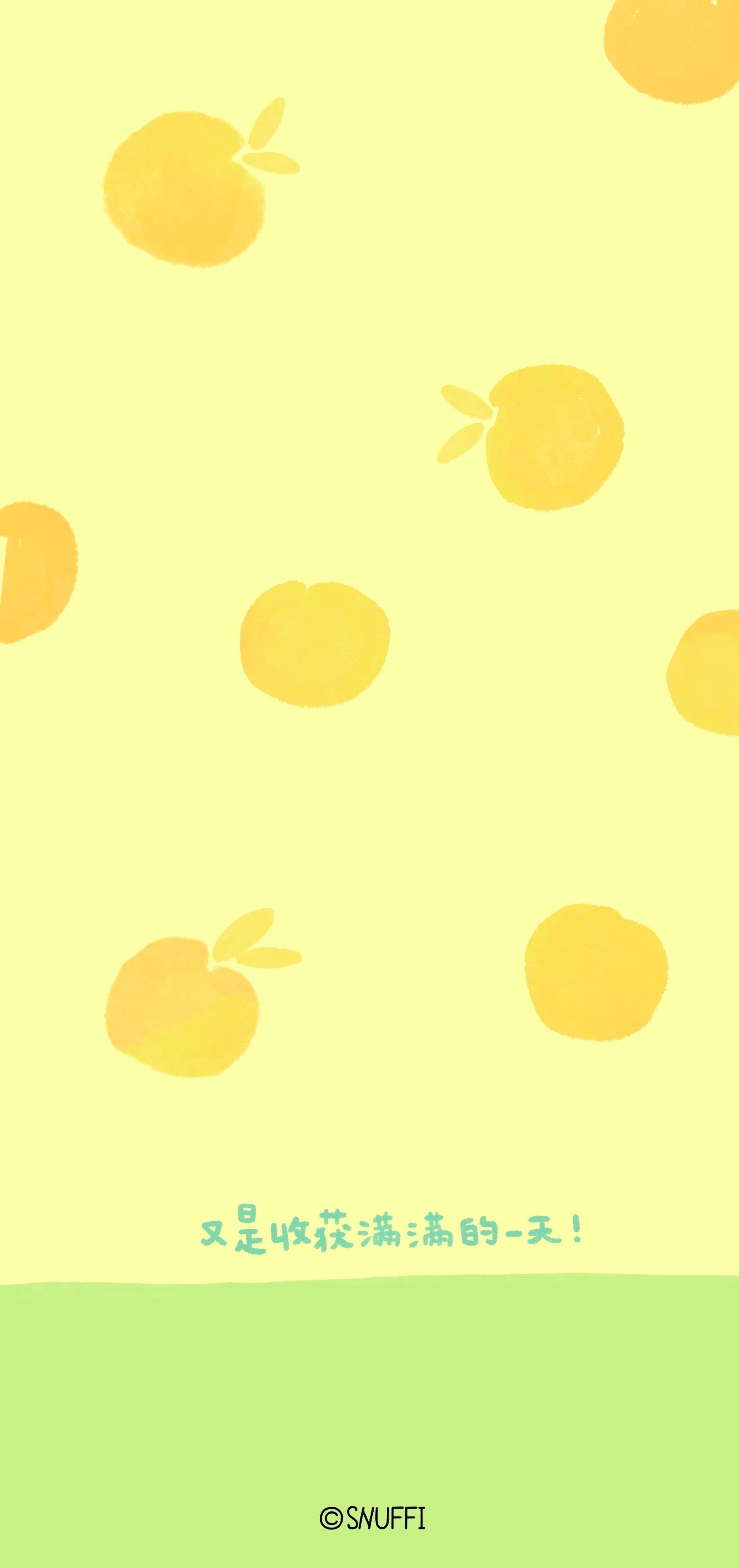 💛𝑺𝒉𝒂𝒓𝒆：壁纸✖️可爱·㌥(ง ˙˘˙ )ว·让我看看你的壁纸 