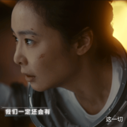 电影群星闪耀时今日上映 还没来得及看点映，光听完推广曲就心急难耐。旋律承载代代航