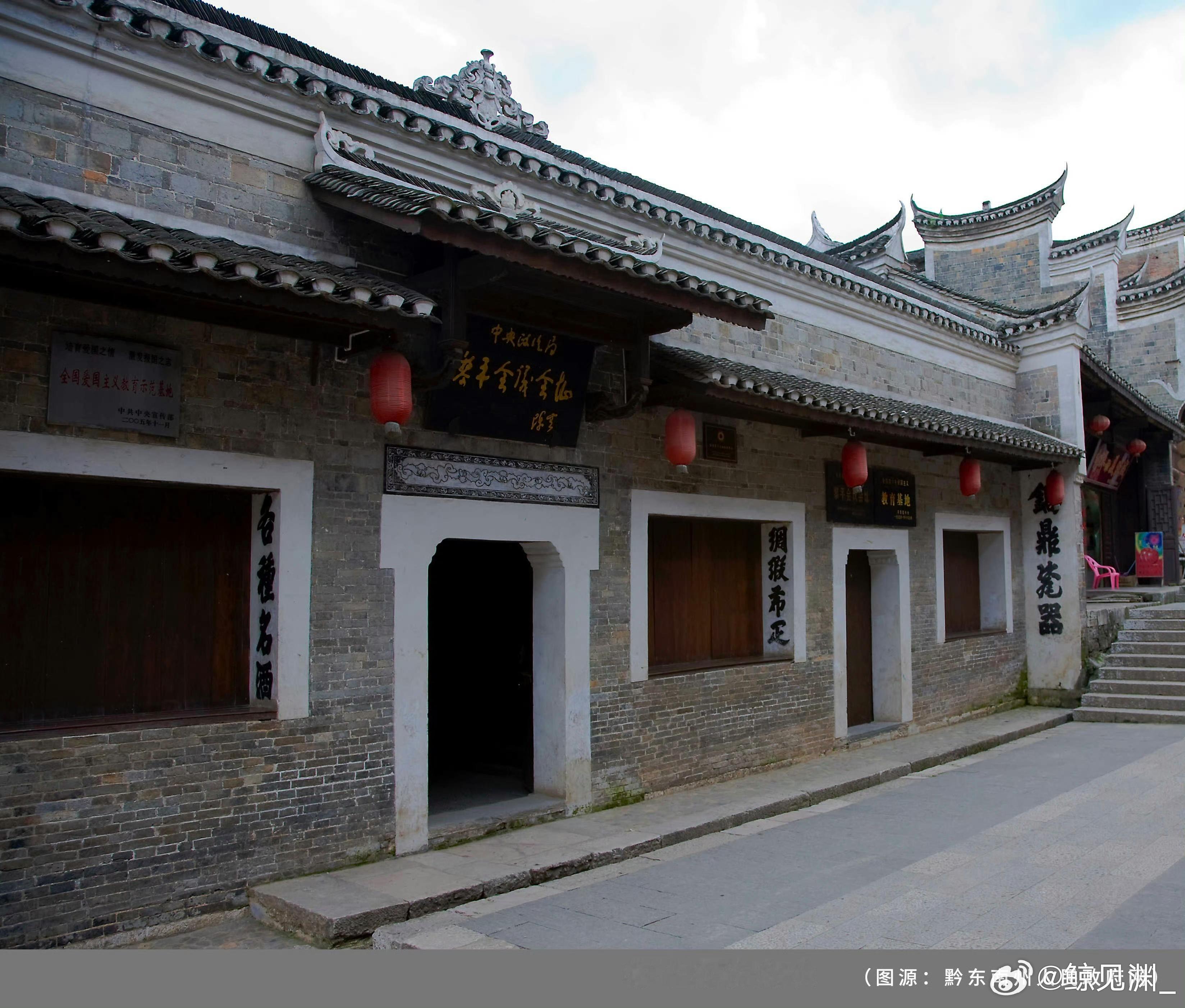 2026CMG暑期视听嘉年华总台推介持四渡票根惠游贵州 这个活动不只是简单的旅游