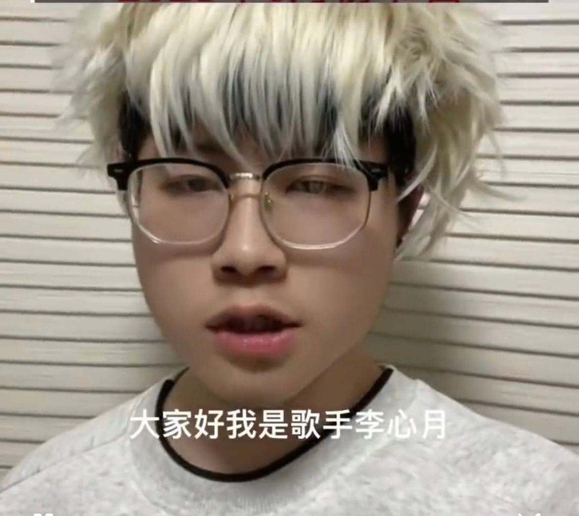 有艺人点名被娱乐圈两人不公平对待小艺人称录节目被两位艺人进行不公平待遇 演员歌手