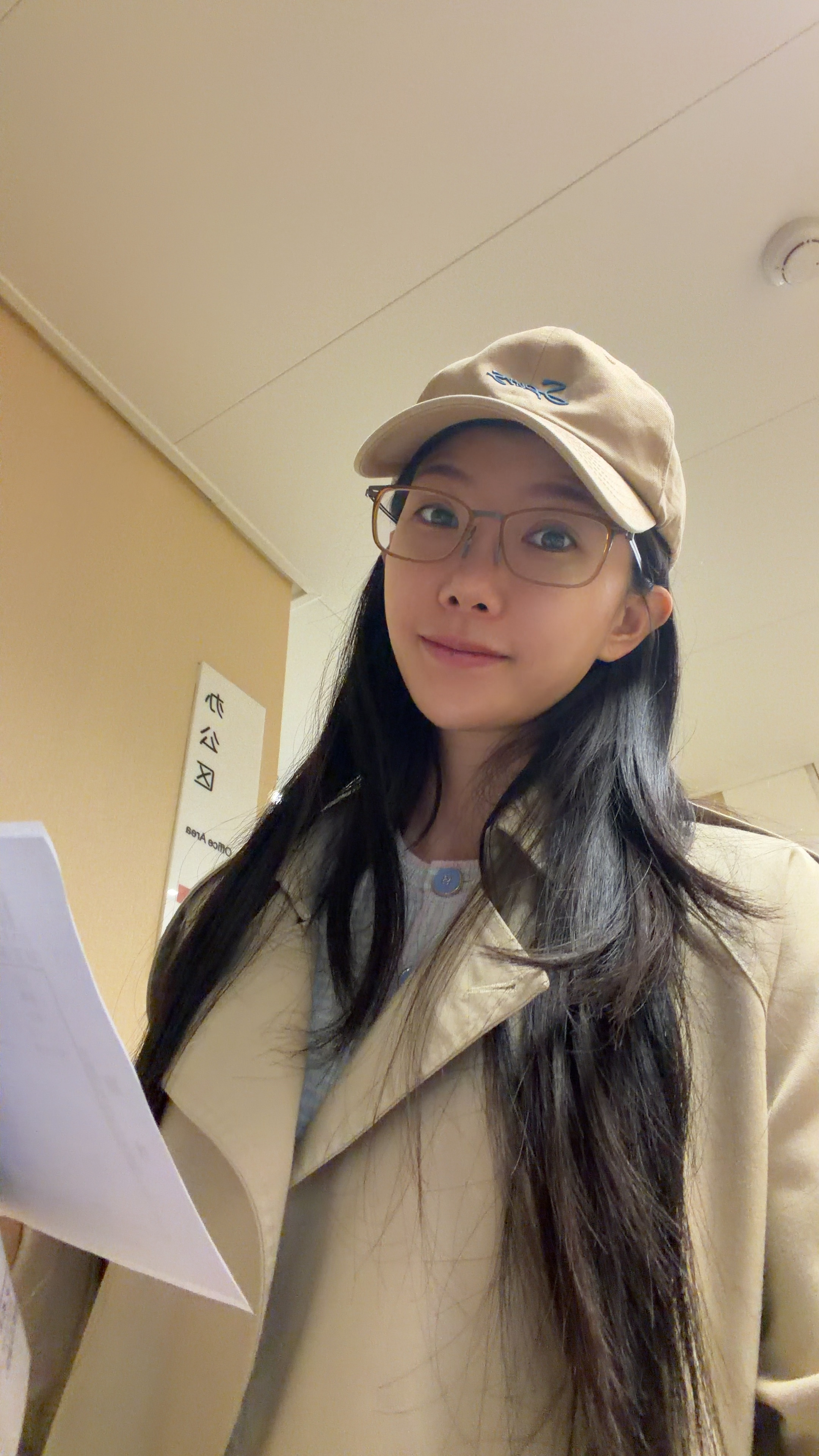 做个小手术，问题不大~ 