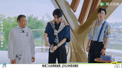 龚俊空手弹碎玻璃杯不是吧，真给他空手弹碎了？龚俊这指头是装了武功秘籍吧，随便露一