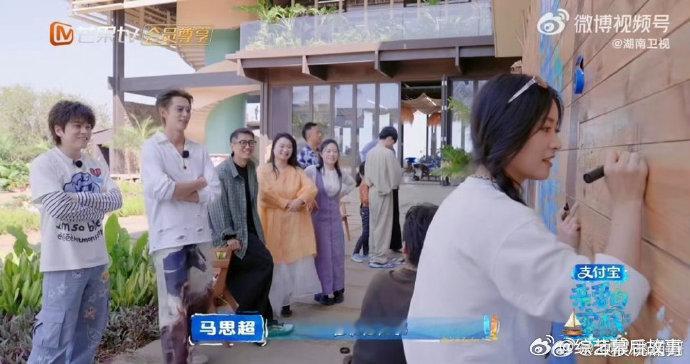 沈月沈笔马良 宝藏女孩沈月上线，随手一画都能收获满满好评。亲爱的客栈