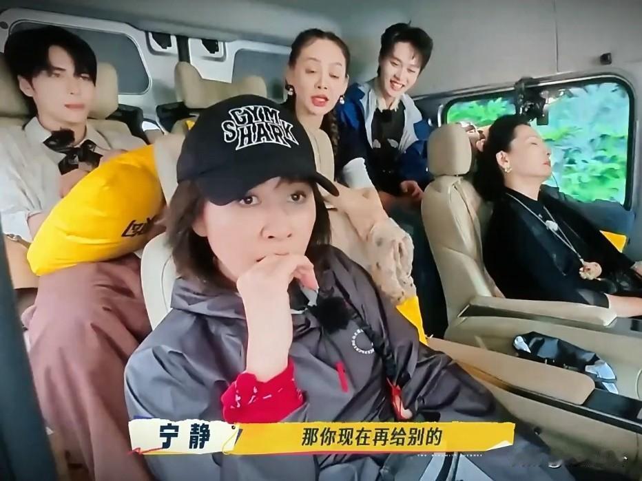 刘嘉玲 宁静教你如何尊重别人[比心][比心][比心]不随便给别人打电话，私底下乱