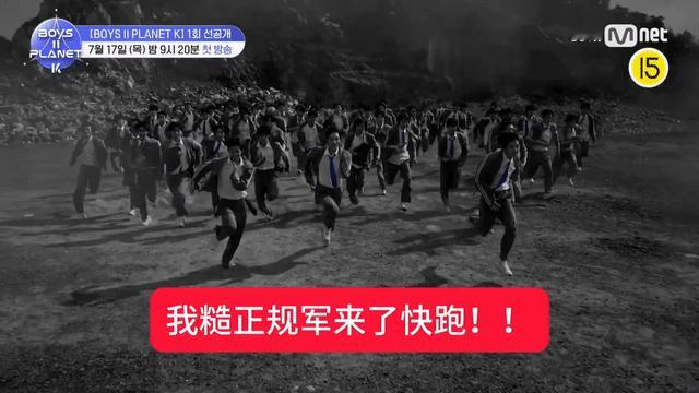 我靠我好像找到了我的人生动图 