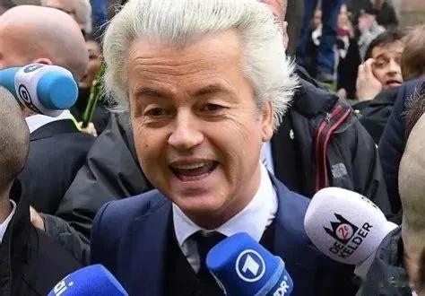 超级赛亚人大战埃苏丹？
刚刚当选荷兰首相的极右翼政客维尔德斯就立刻发表了一个对土