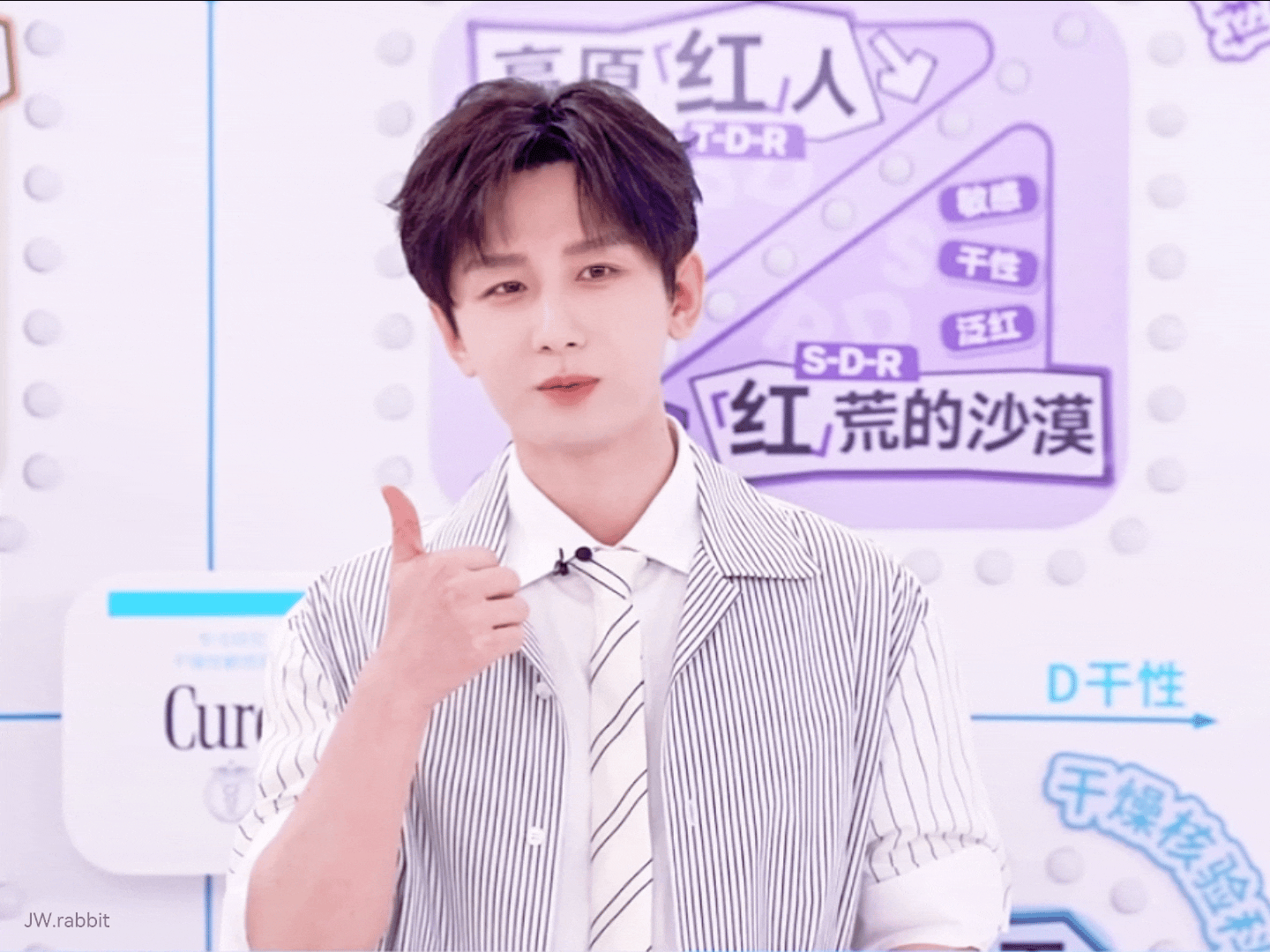🌿⋆𐙚˚⊹♡·❀⋆.*:･“若是奔赴不了诗和远方，那就好好感受烟火人间，细碎