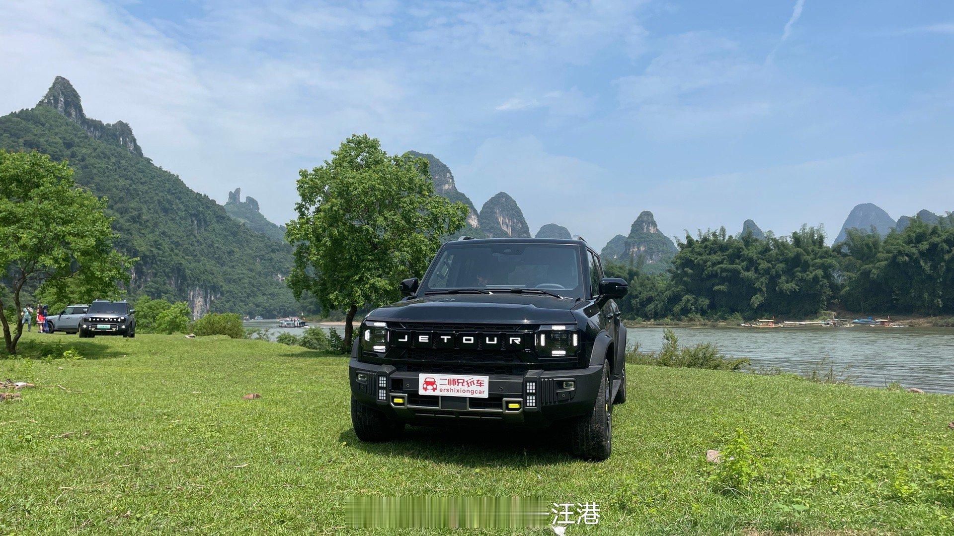 捷途山海T2桂林漓江随拍，车好看？还是景好看？#捷途山海t2 向往的旅行##捷途