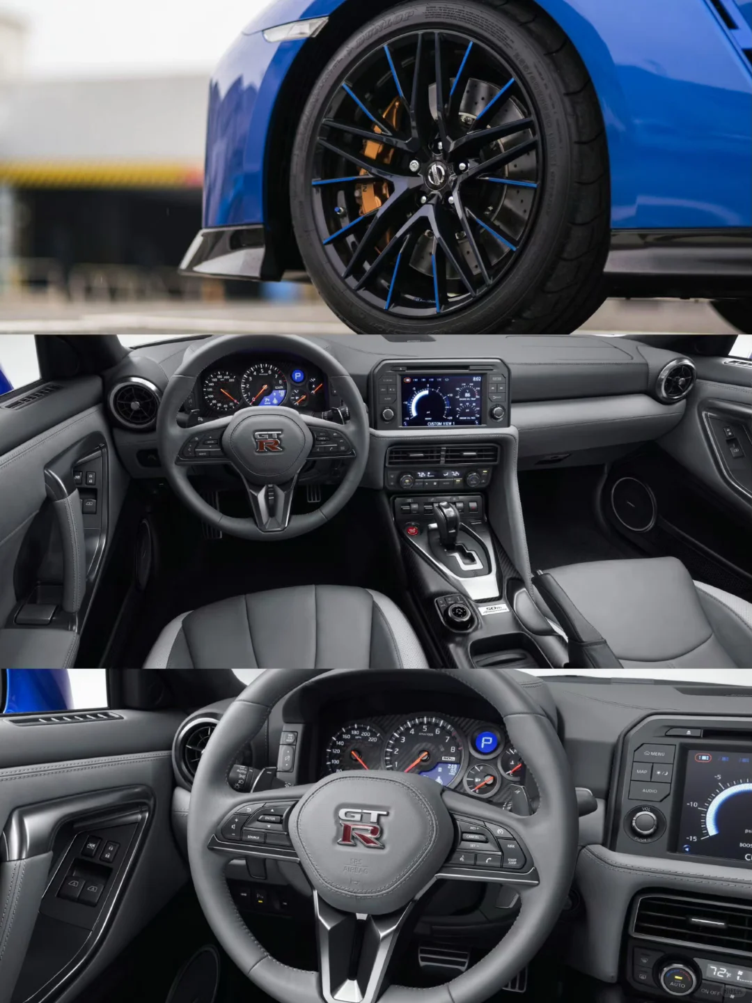 Nissan 50th Anniversary GT-R