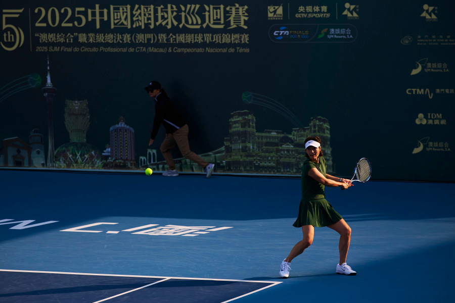 「澳娱综合」“网球无界限”名人精英表演赛，两届大满贯冠军李娜与艺人吴尊搭档，以6