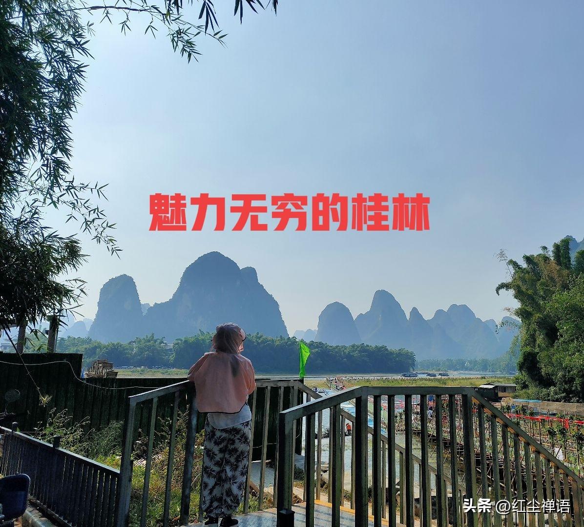 旅行过后很难忘的点点滴滴

岁月如流，转眼，2026年也已经过去一半了！

人老