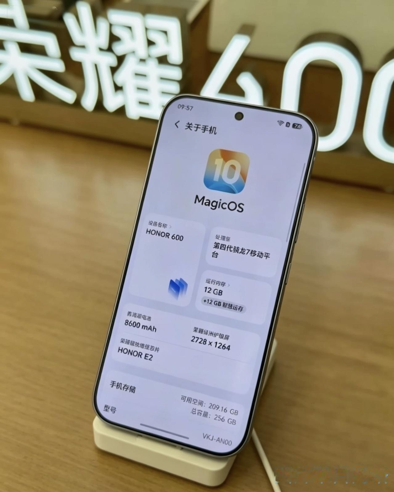荣耀600系列这次可能会用到联发科处理器。

前面我们还在猜荣耀600系列可能会