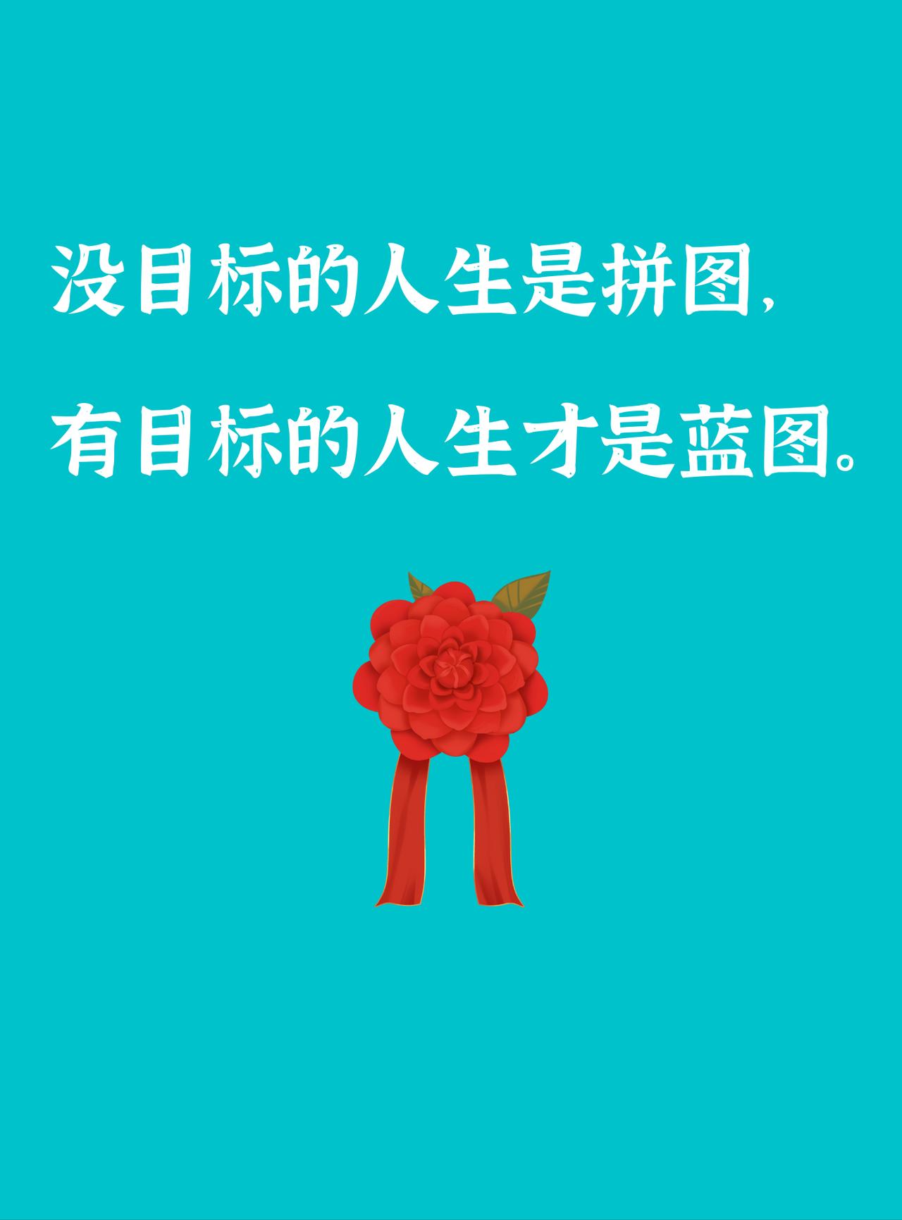 我发现，会赚钱的人都在做同一件事：把时间卖很多次！

前阵子跟一个做自媒体的朋友