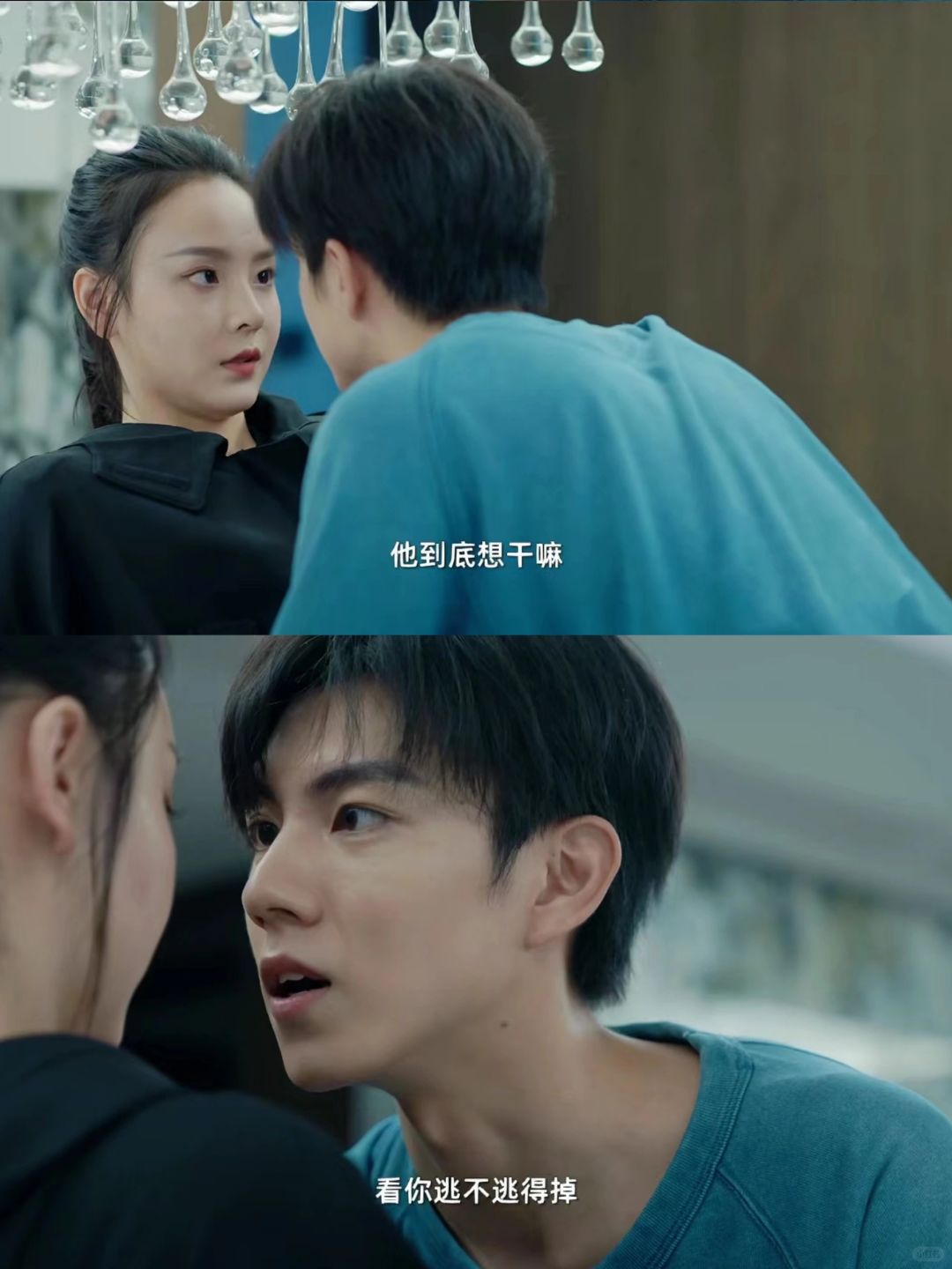 直追全集‼️先离后爱直球追妻也太好磕了吧