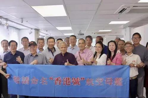 最近香港出了件引发全网热议的大事，直接登上热搜。当地28个民间社团自发联合，组建