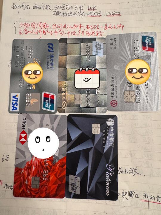 有这几张卡像打通了任督二脉