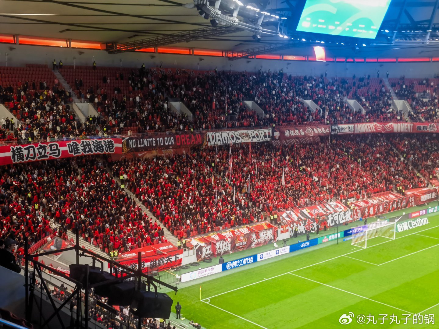 如果还是这套4231阵型和技术推进打法，我真看不出为啥要换茹萨和梅伦多，现在没任