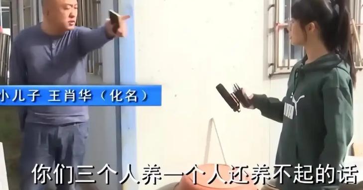 断臂儿子独养父母20年，卖房替家里还债。没想到母亲暗地通知三个在国外的儿女回来争