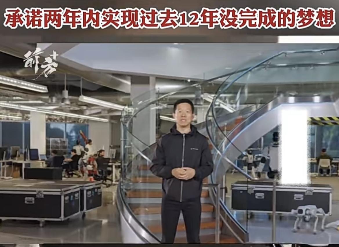 贾跃亭宣布又拿到融资了！
近期拿到7000万美元投资
约合4.77亿元人民币
啥