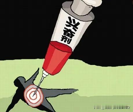 国际奥委会呼吁成员国不要参加俄罗斯组织的运动会，这个尽管是个呼吁，但背后可能存在