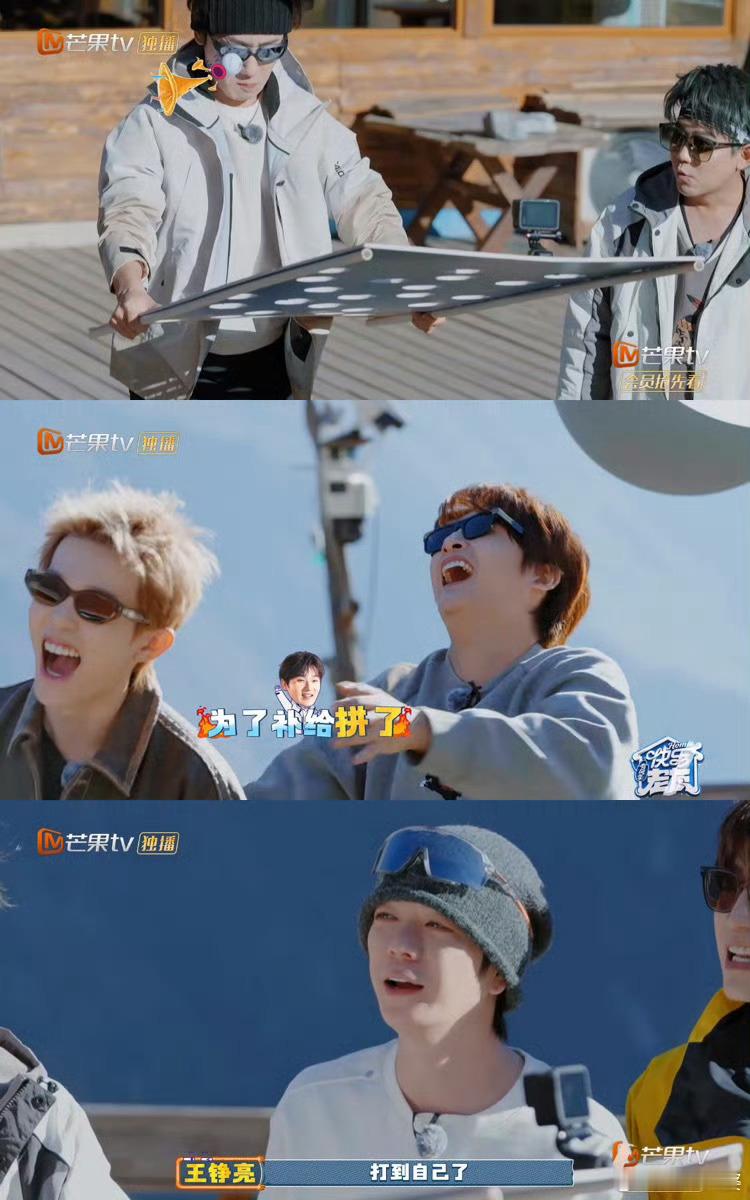 蒋敦豪跳起来给了自己一巴掌家人们快来围观!在《快乐老友记》里，蒋敦豪玩平衡球激动