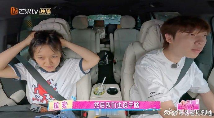 拉宏桑麻烦朋友会有愧疚感拉宏桑会觉得麻烦朋友会有愧疚感，但是好朋友就是要互相帮忙