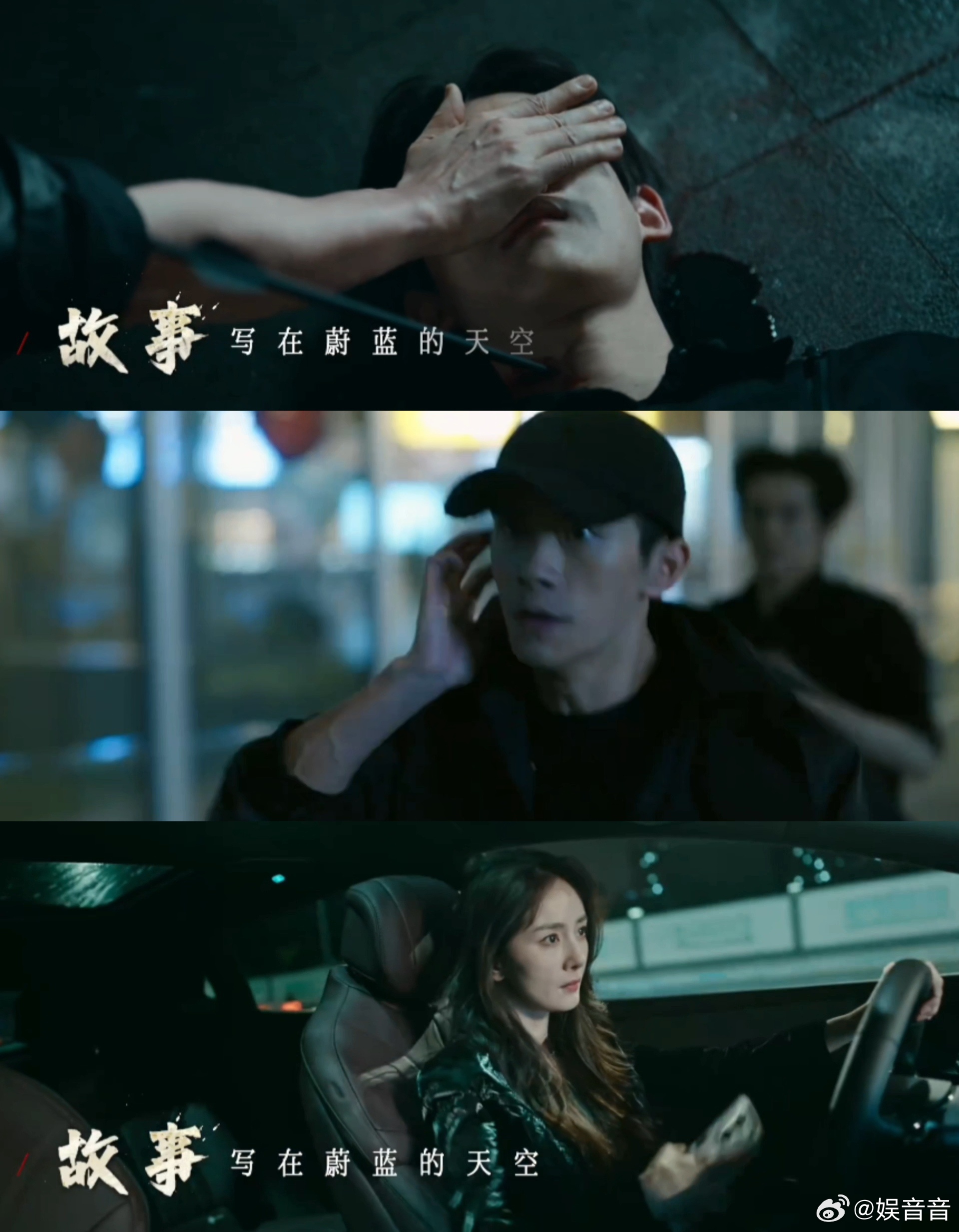 惊蛰无声敌我的无尽试探和考验 真实案例带来的冲击力太强😮，没有刻意煽情，却让人