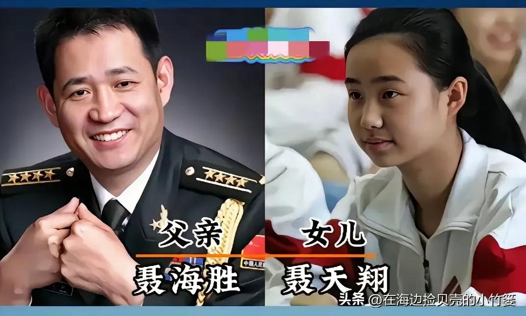 翟志刚的孩子。
聂海胜的孩子。
景海鹏的孩子。
费俊龙的孩子。
陈冬的孩子。
王