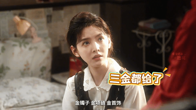 章若楠遇上任重是真的难哄了 庄庄本来性格软乎乎特别温和🥺，却被康顺银逼到生理性