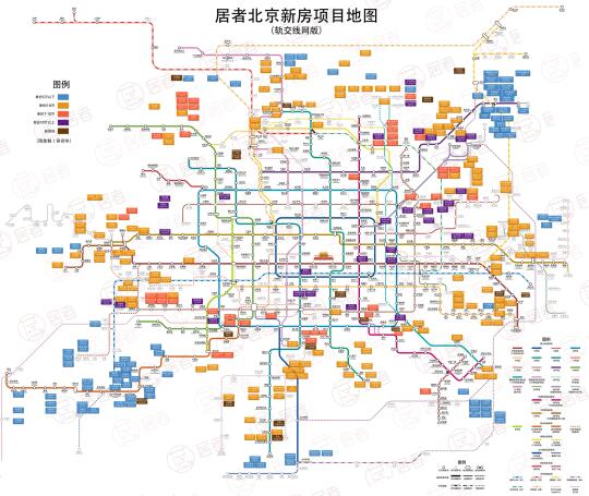 2025年北京新房项目地图更新了！