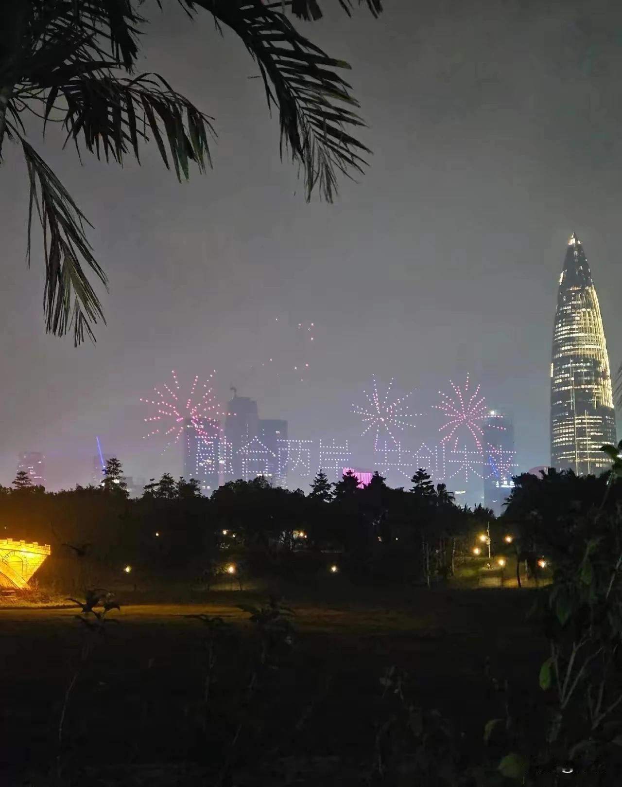 看到马英九先生访问深圳的时候这场无人人机秀，不能不使人想起另外一个问题：假如“台
