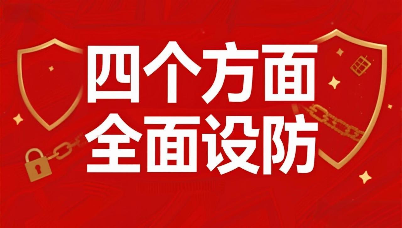 董哥：3招破局！冤假错案翻案核心：堵偏袒、硬维权！家属必看实操指南
打官司时，我