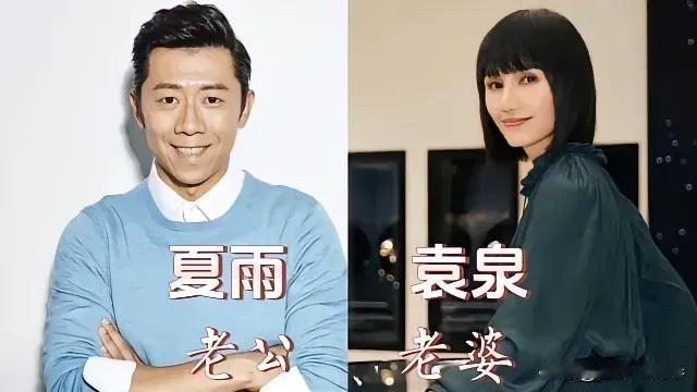 从校服到婚纱，从巅峰到平淡，这几对明星夫妻他们不炒作，只用平平淡淡的日子，温暖着