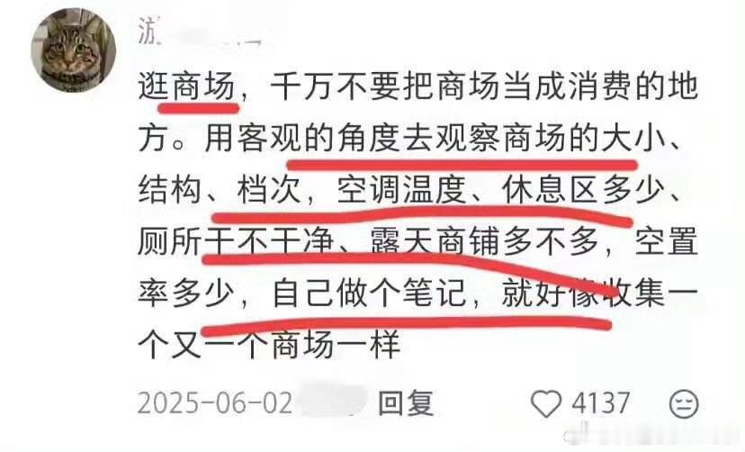改变不了生活的轨迹至少能去改变每一天千万不要做自取其辱十件套1. 花大量时间分析