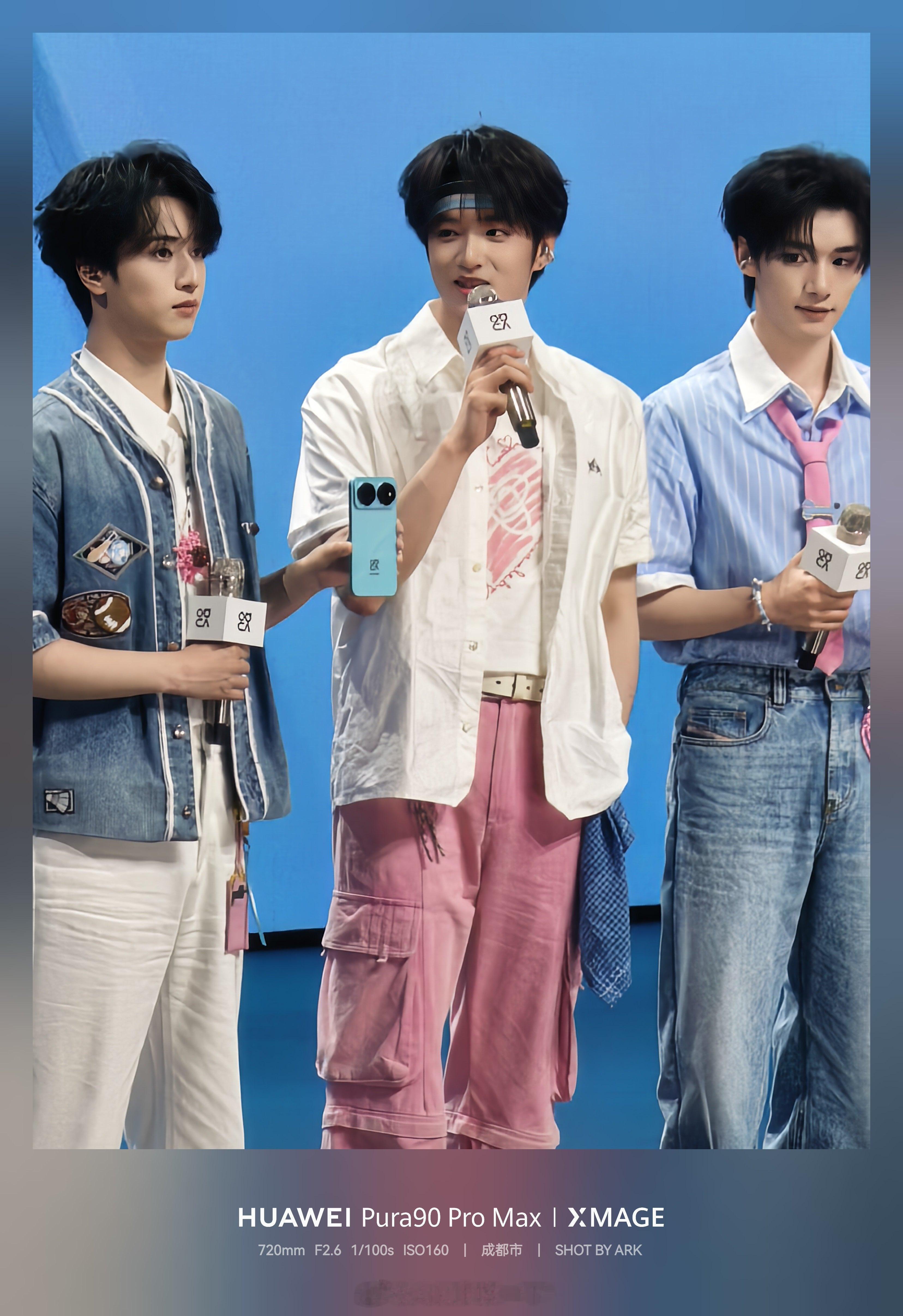时代少年团亮相华为发布会 给你们的哥哥每一个都拍了照，还得是Pura90 Pro