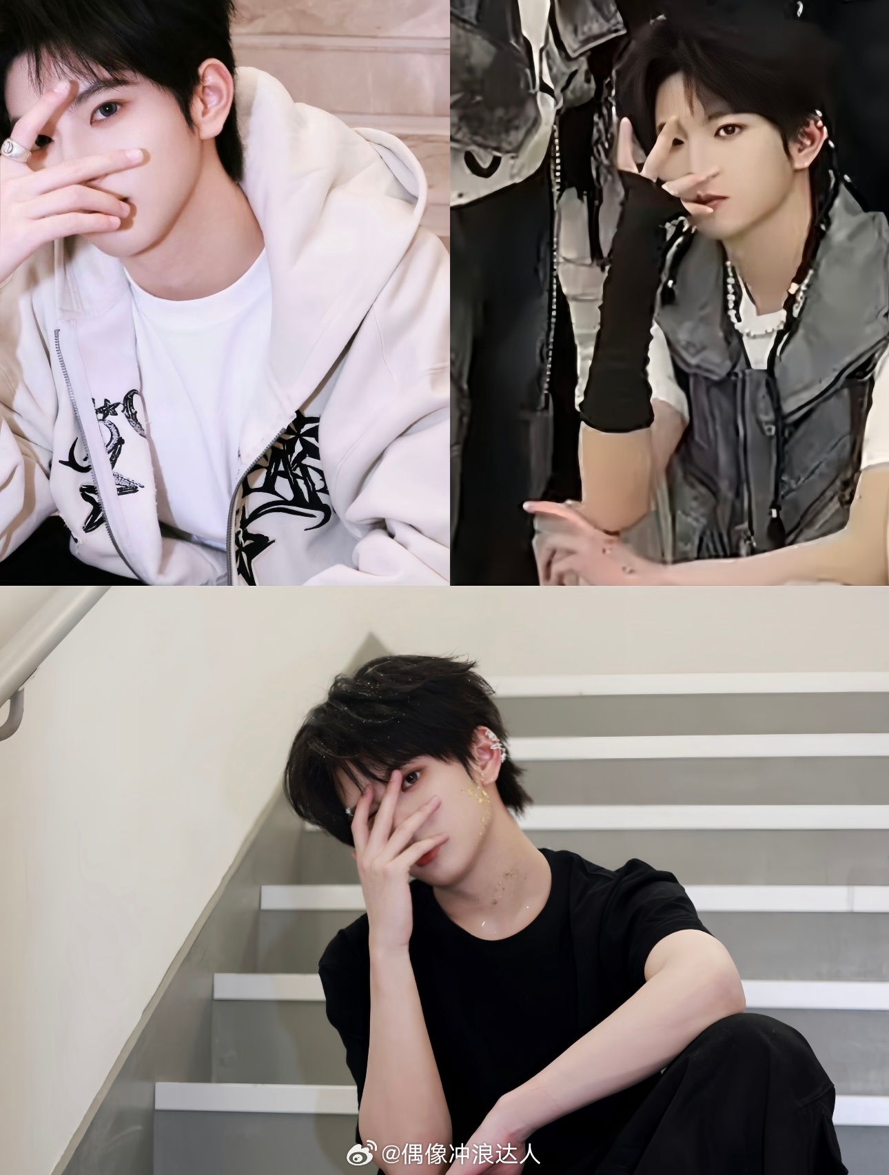 穆祉丞走路大步流星穆祉丞又在阿玛特拉斯哈哈哈哈