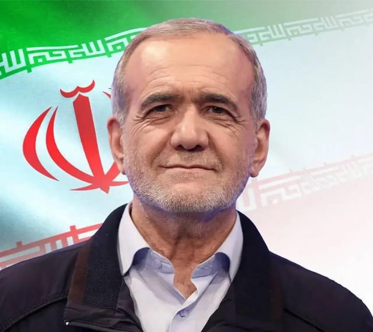 4月21日，伊朗总统佩泽希齐扬在社交媒体上直接摊牌，说伊朗人民绝不会屈服于胁迫。