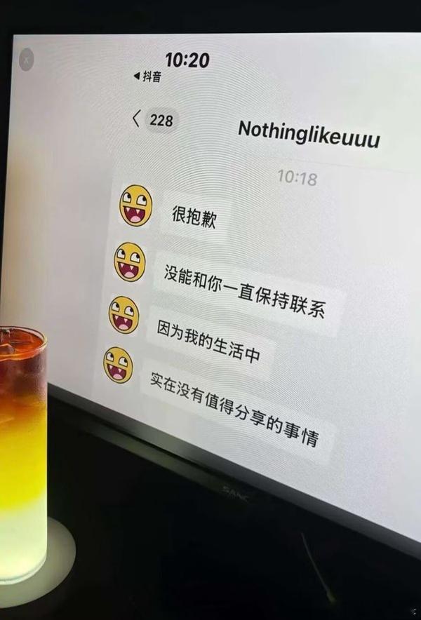 生活平淡如水，坏事，也是好事 