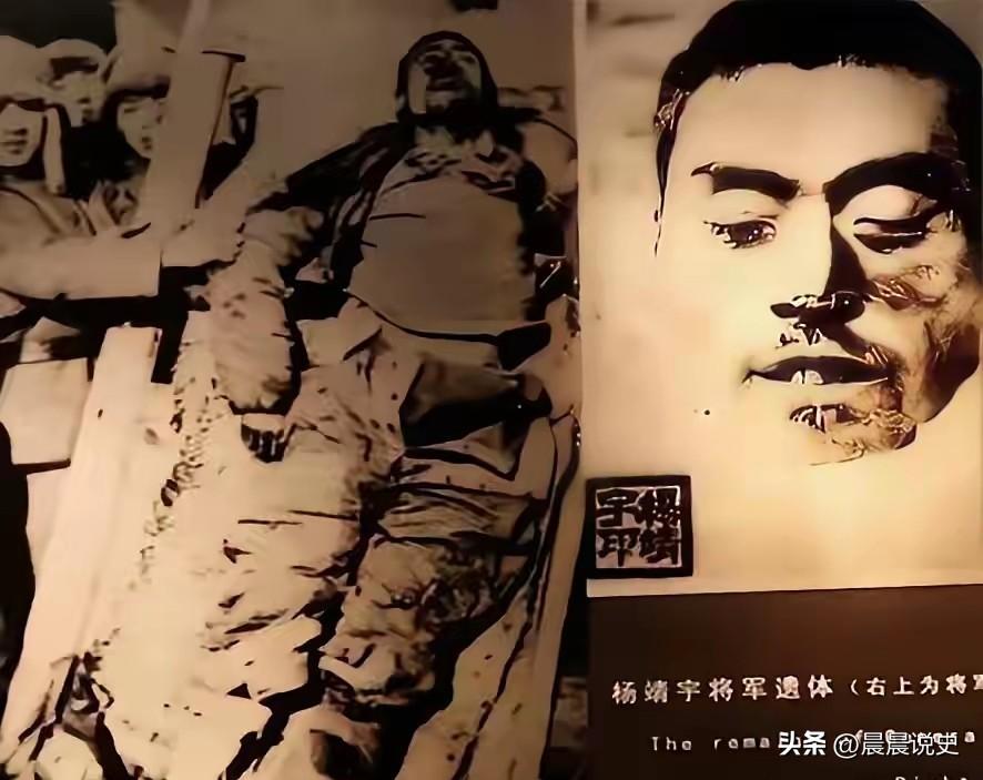 1940年，吉林濛江县的三道崴子林中，日军按下快门，照片定格在一具躺在木柜旁的躯