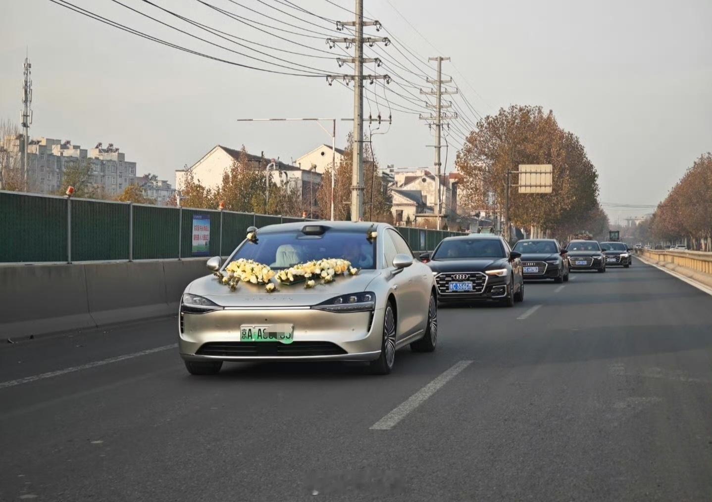 2024年结婚登记610.6万对去年12月，我们用享界S9为粉丝当婚车头车，并为